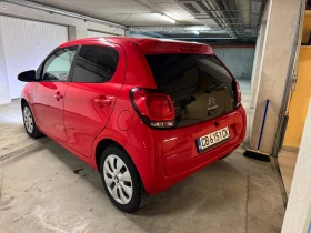 Toyota Aygo - 15300 лв. - 58871147 | Car24.bg