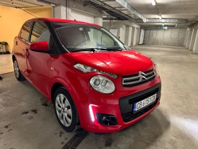 Toyota Aygo - 15300 лв. - 58871147 | Car24.bg