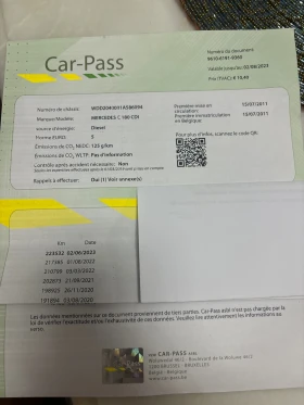 Mercedes-Benz C 180 CDI | Mobile.bg    16