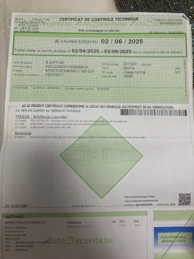 Mercedes-Benz C 180 CDI | Mobile.bg    17