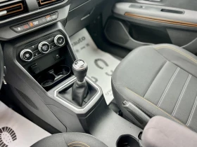 Dacia Sandero Stepway 1.0 TCe / 100 к.с. / ГАРАНЦИЯ - 24000 лв. / 12271.01 € - 23158891 13