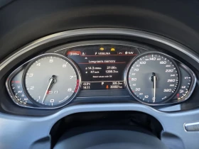 Audi S8 CERAMIC Carbon - 58500 лв. / 29910.58 € - 63919220 6