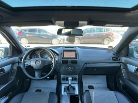 Mercedes-Benz C 220 / AMG PACK / PODGREV / NAVI / KOJA / - 5500 € / 10757.07 лв. - 32953242 13