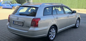 Toyota Avensis 2.0 D4D - 2250 € / 4400.62 лв. - 68844678 4