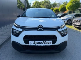 Citroen C3 1.5 HDI LED | Auto.bg — изображение 3