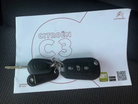 Citroen C3 1.5 HDI LED | Auto.bg — изображение 14