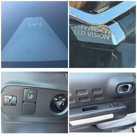 Citroen C3 1.5 HDI LED | Auto.bg — изображение 12