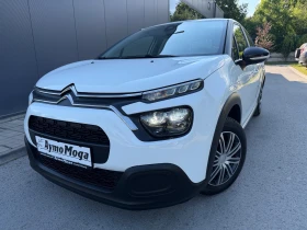 Citroen C3 1.5 HDI LED | Auto.bg — изображение 2