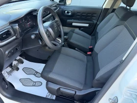 Citroen C3 1.5 HDI LED | Auto.bg — изображение 8