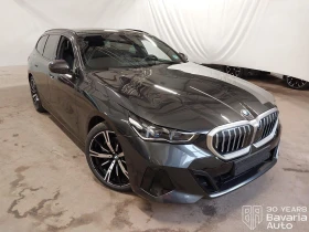 BMW 540 d xDrive Touring Steptronic | Mobile.bg � ����� ������ 4