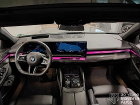 BMW 540 d xDrive Touring Steptronic | Mobile.bg � ����� ������ 6