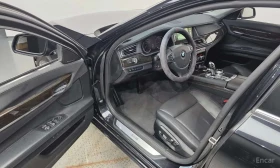 BMW 740 * 740d xDrive * ���� �� �� | Mobile.bg � ����� ������ 10