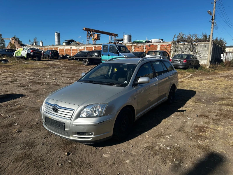 Toyota Avensis 1.8Vvt-i 129к.с НА ЧАСТИ, снимка 3 - Автомобили и джипове - 42766483