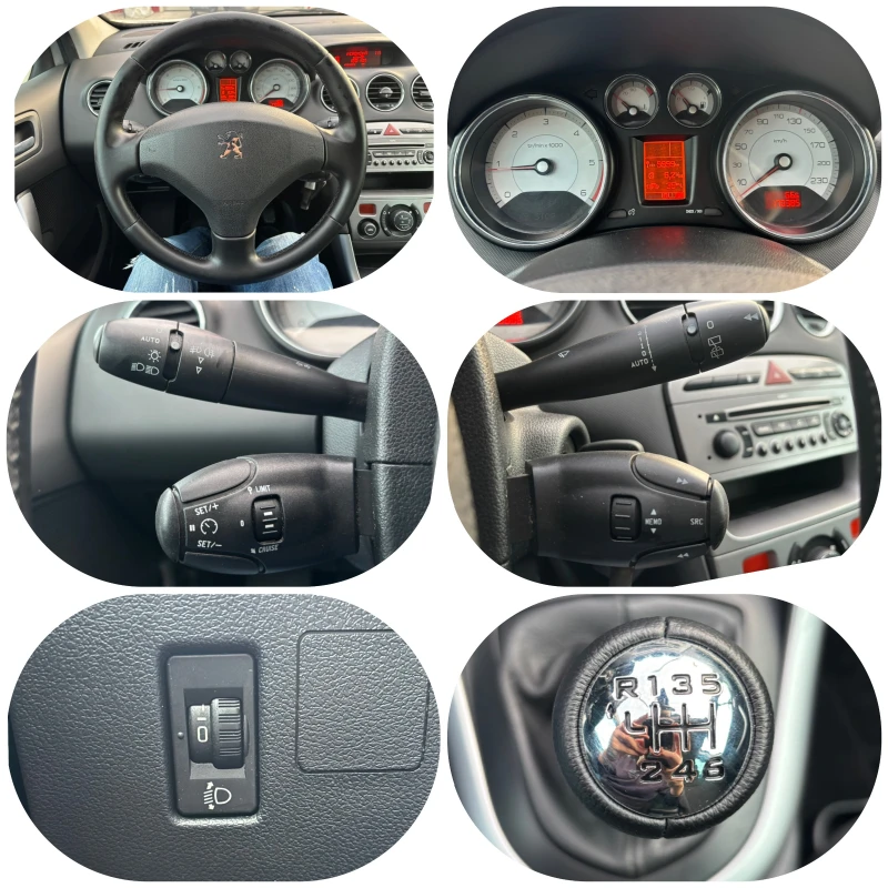 Peugeot 308 1.6HDI УНИКАТ, снимка 13 - Автомобили и джипове - 49137667