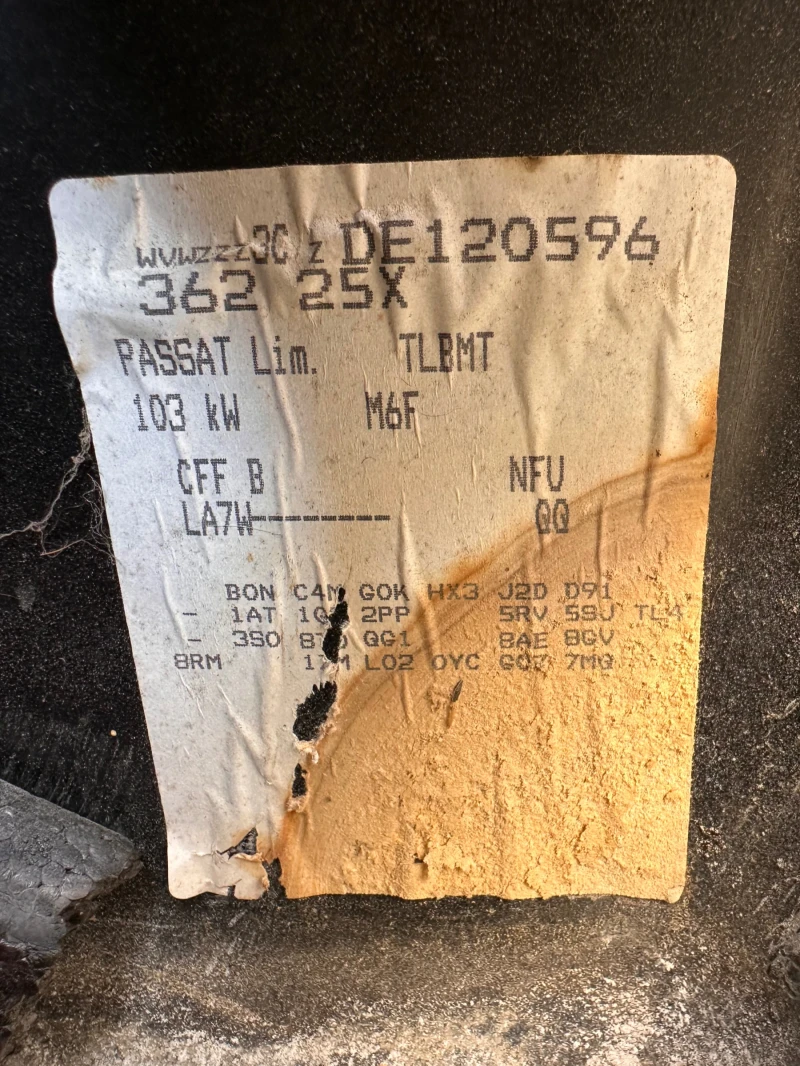 VW Passat 2.0tdi CFF, снимка 12 - Автомобили и джипове - 51899841