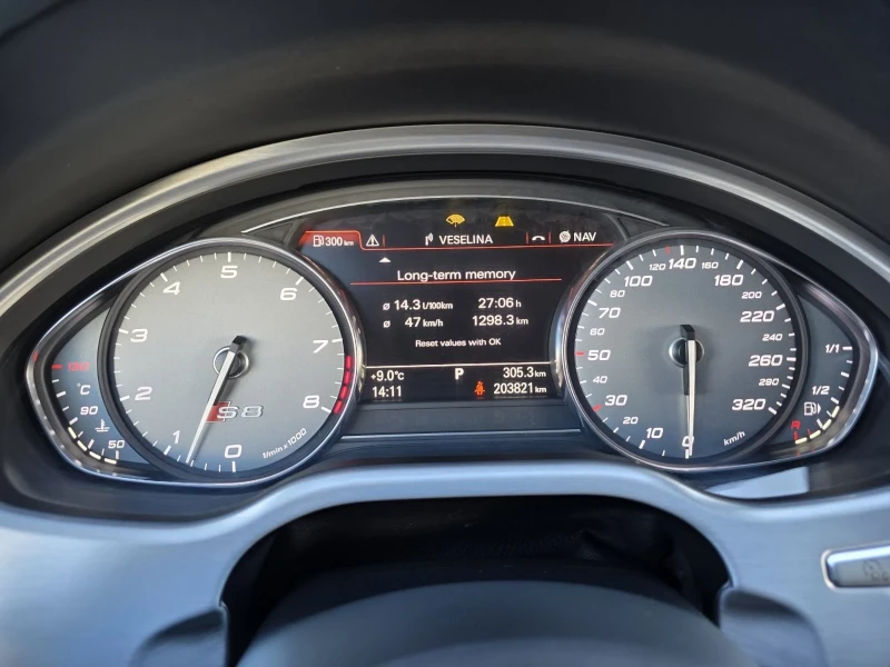 Audi S8 CERAMIC Carbon, снимка 6 - Автомобили и джипове - 52525727