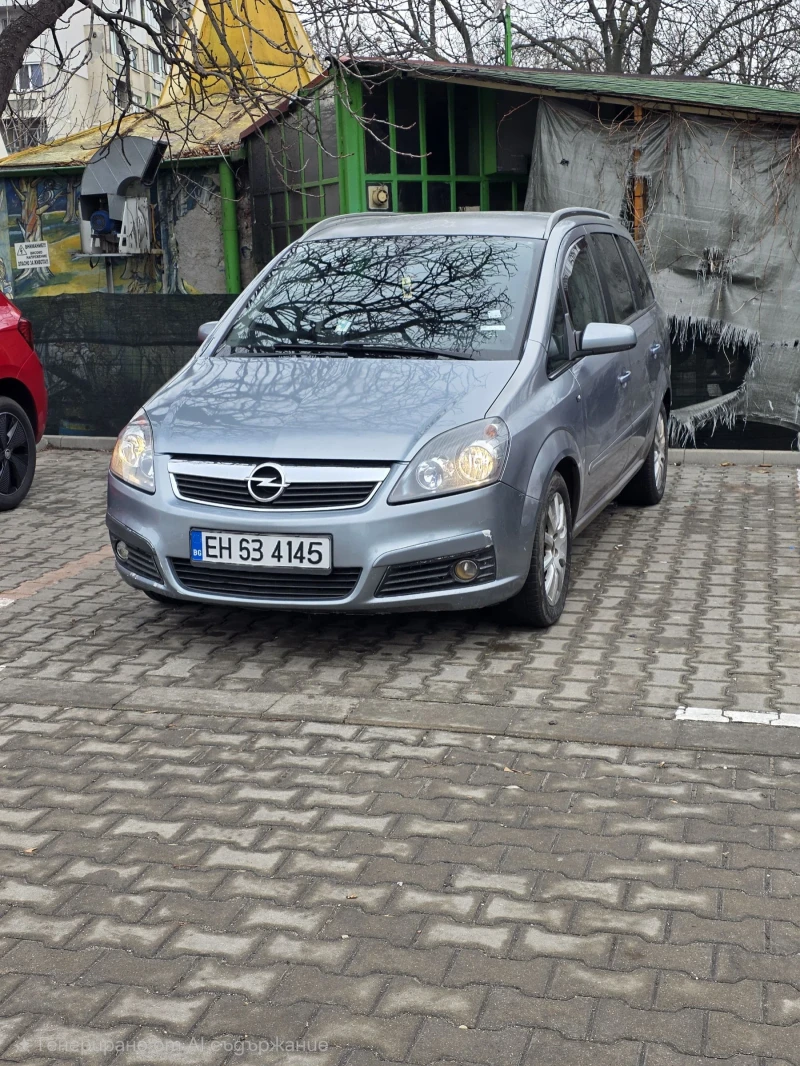 Opel Zafira 1.9 автоматик ! 7-местна !