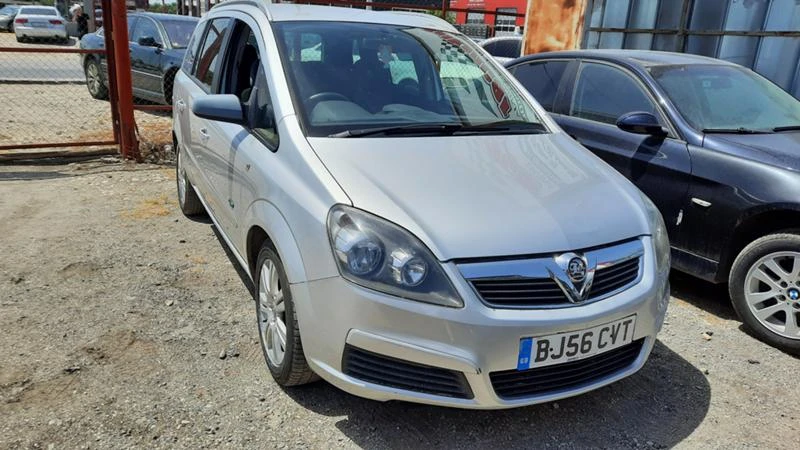 Opel Zafira 1.6 i - изображение 2