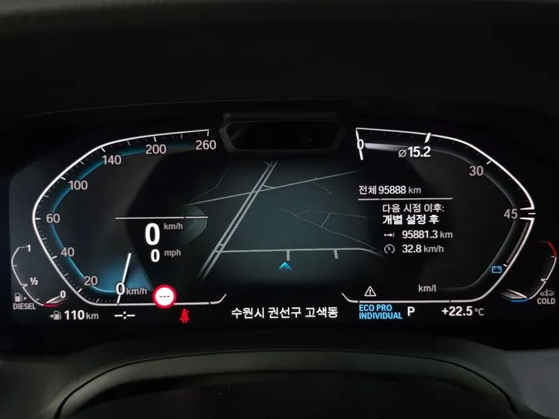 BMW 320 D xDrive M Sports, снимка 8 - Автомобили и джипове - 55810825