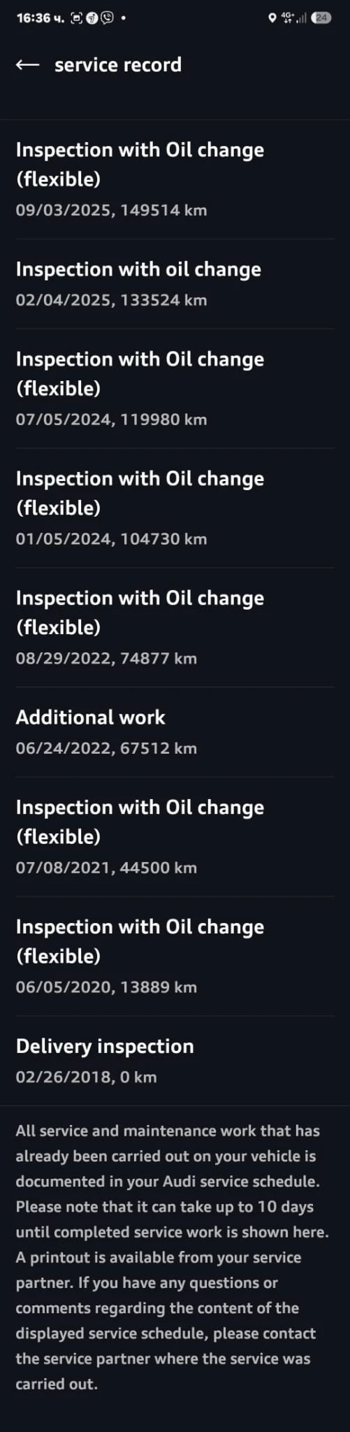 Audi A8, снимка 13 - Автомобили и джипове - 56522317