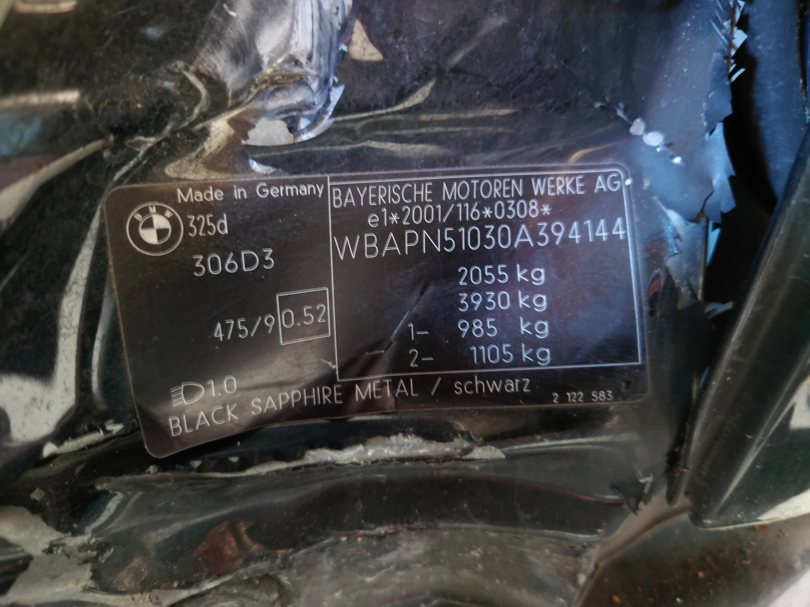 BMW 325 3.0 | Mobile.bg   15