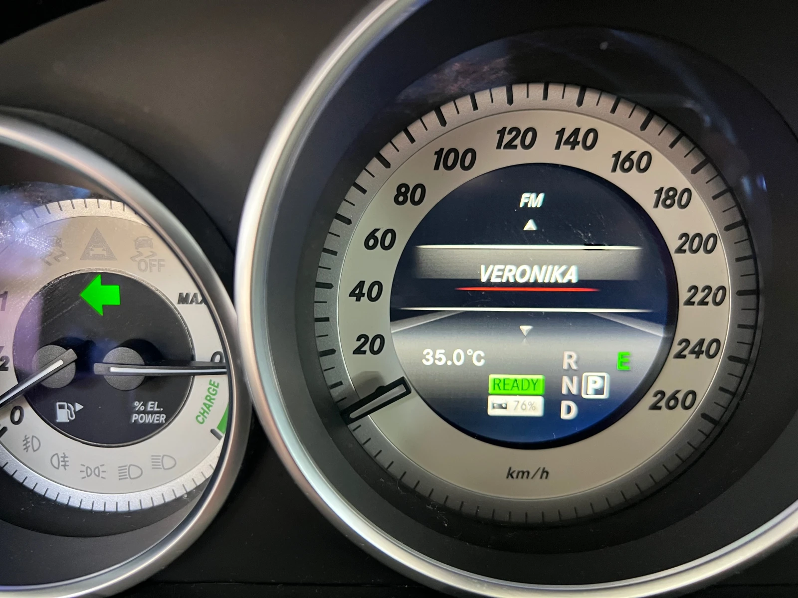 Mercedes-Benz E 300   | Mobile.bg   15