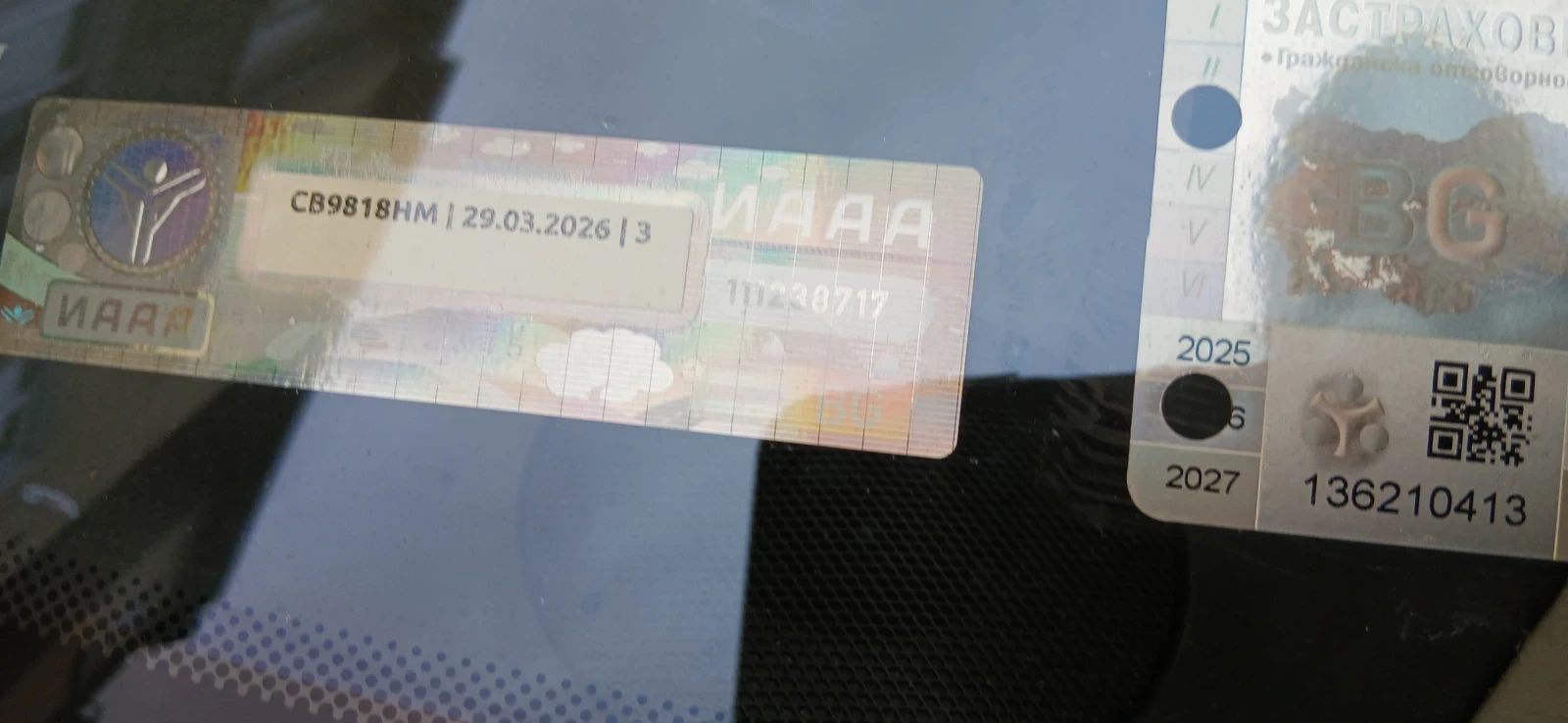 Citroen C3 1.4 ����� ���������  | Mobile.bg � ����������� 12