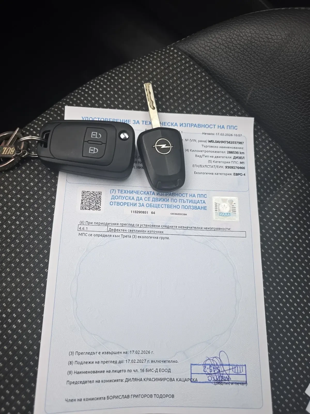 Opel Zafira 1.9 JTD 7Mesta/6skorosti/!! avtomatik !! - изображение 6