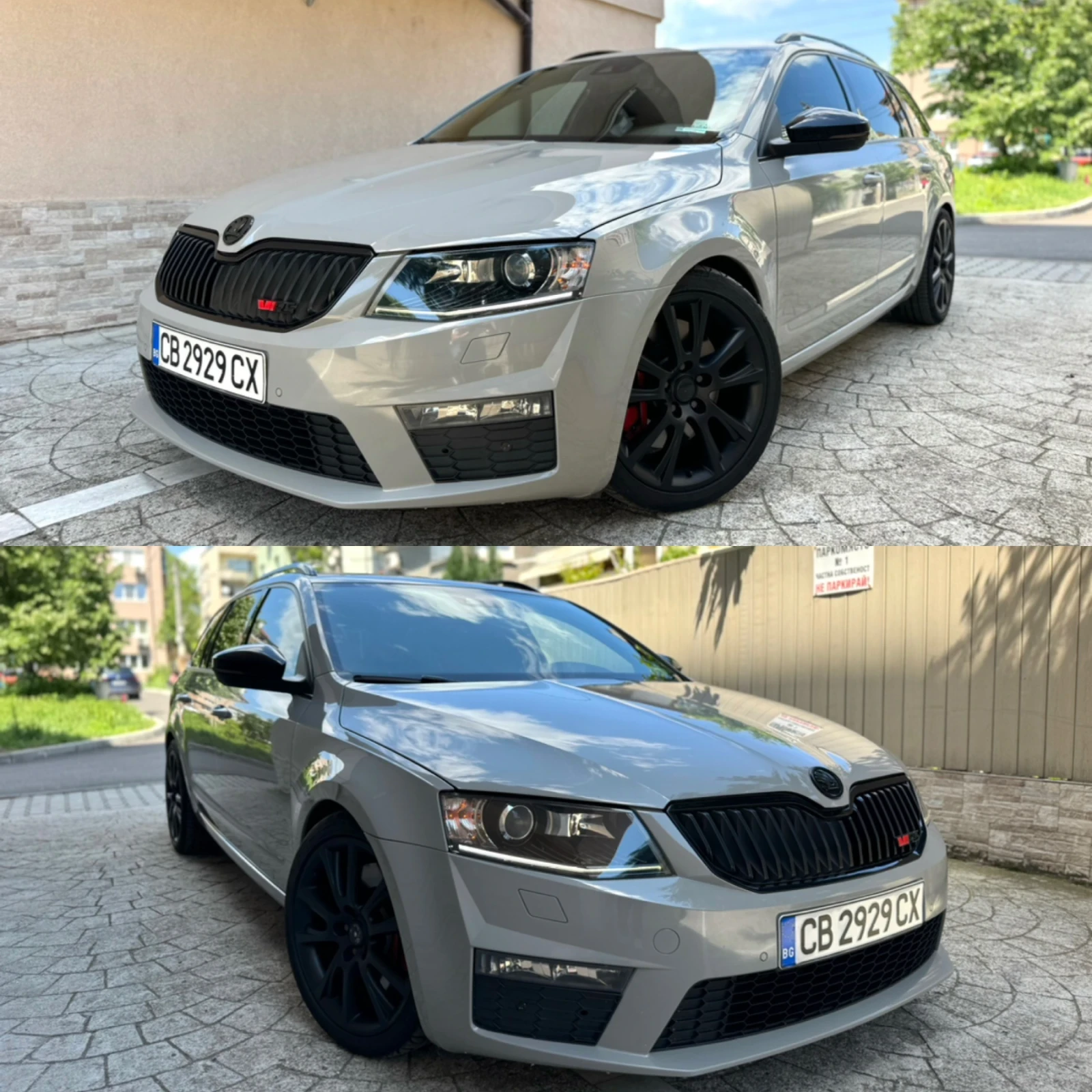 Skoda Octavia VRS Nardo Grey - изображение 4
