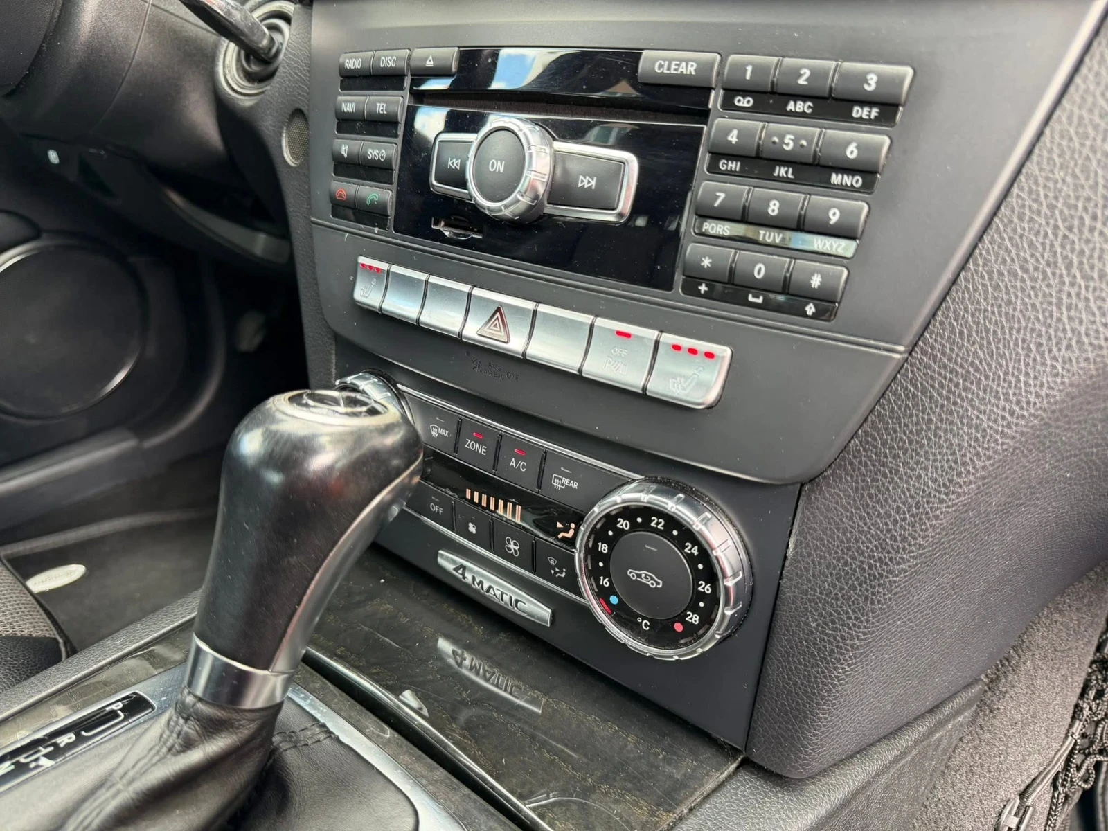 Mercedes-Benz C 350 350CDI AMG-LINE/DESIGNO | Mobile.bg � ����������� 13