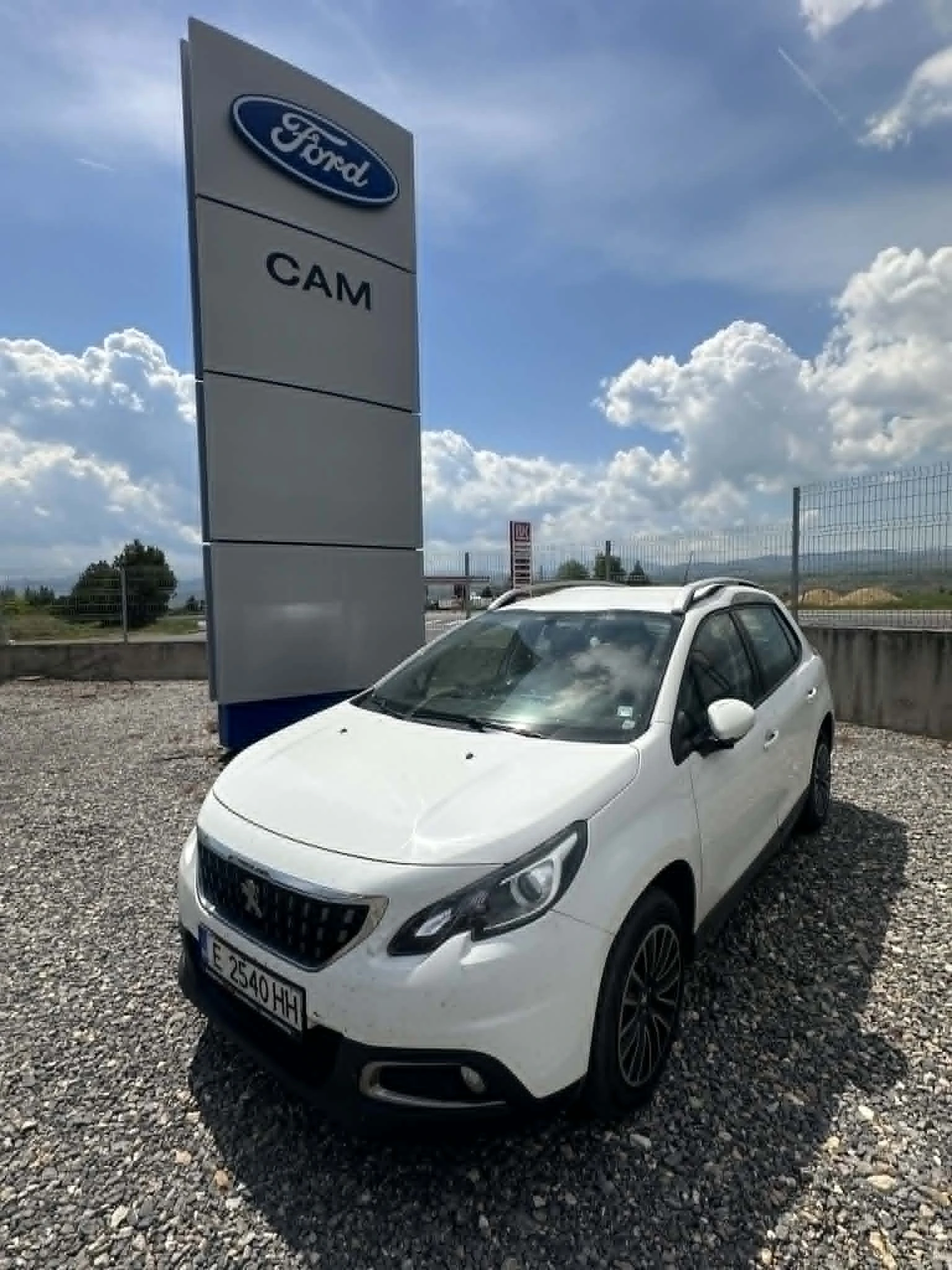 Peugeot 2008 1.5