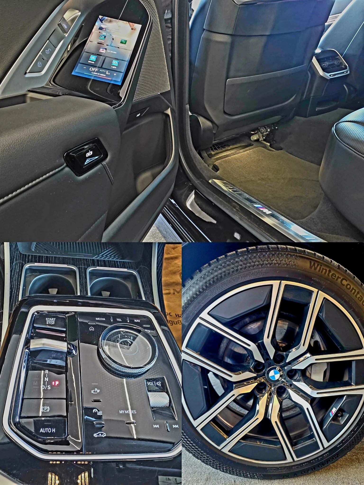 BMW 740 d* xDrive* B&W* HuD* ��������* 360* ������ | Mobile.bg � ����������� 17