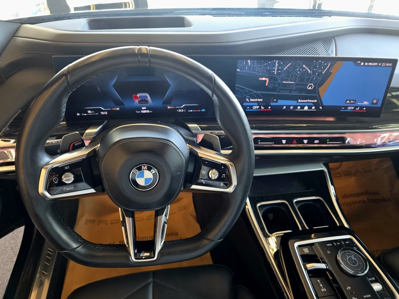 BMW 740 d* xDrive* B&W* HuD* ��������* 360* ������ | Mobile.bg � ����������� 11