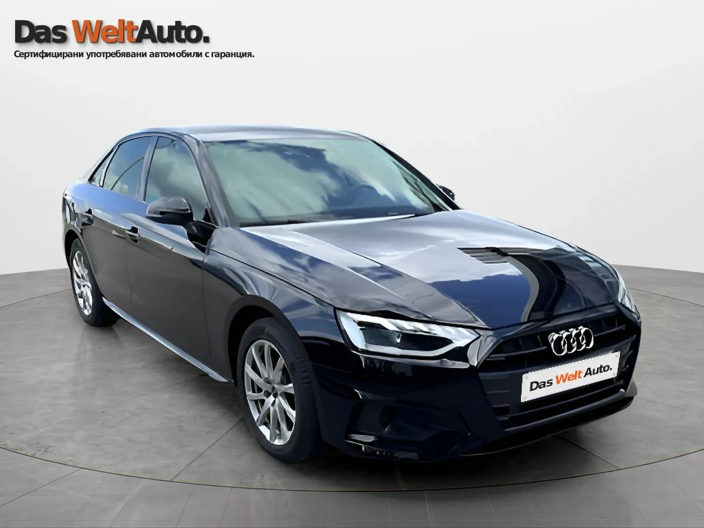 Audi A4, снимка 2 - Автомобили и джипове - 55672579