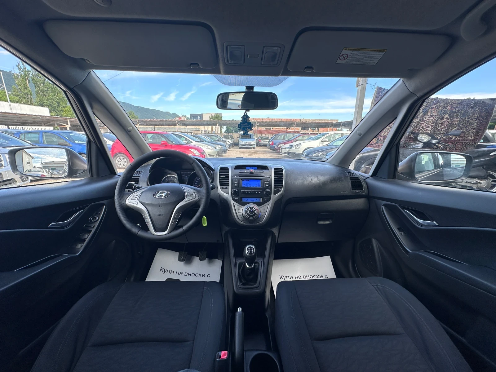 Hyundai Ix20 1.4CRDI - КЛИМАТРОНИК , снимка 11 - Автомобили и джипове - 54921667