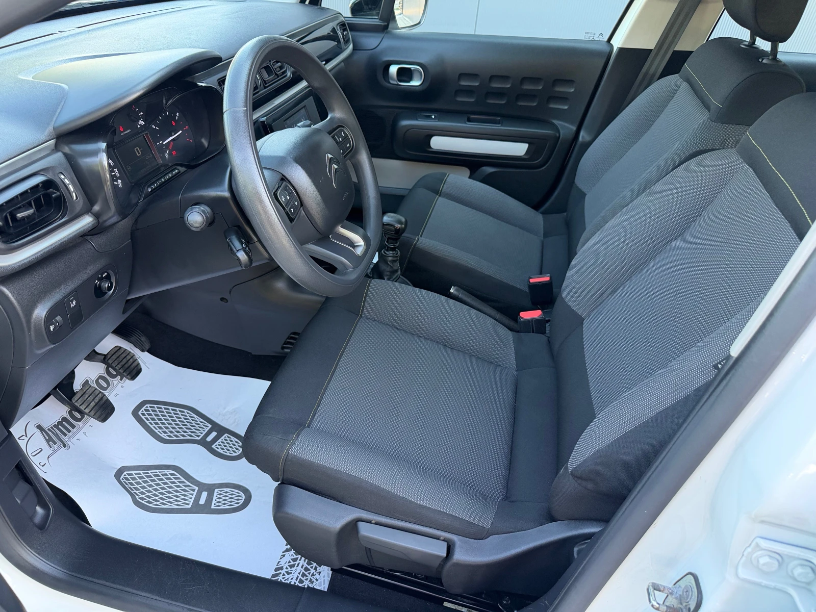 Citroen C3 1.5 HDI LED, снимка 8 - Автомобили и джипове - 55044098