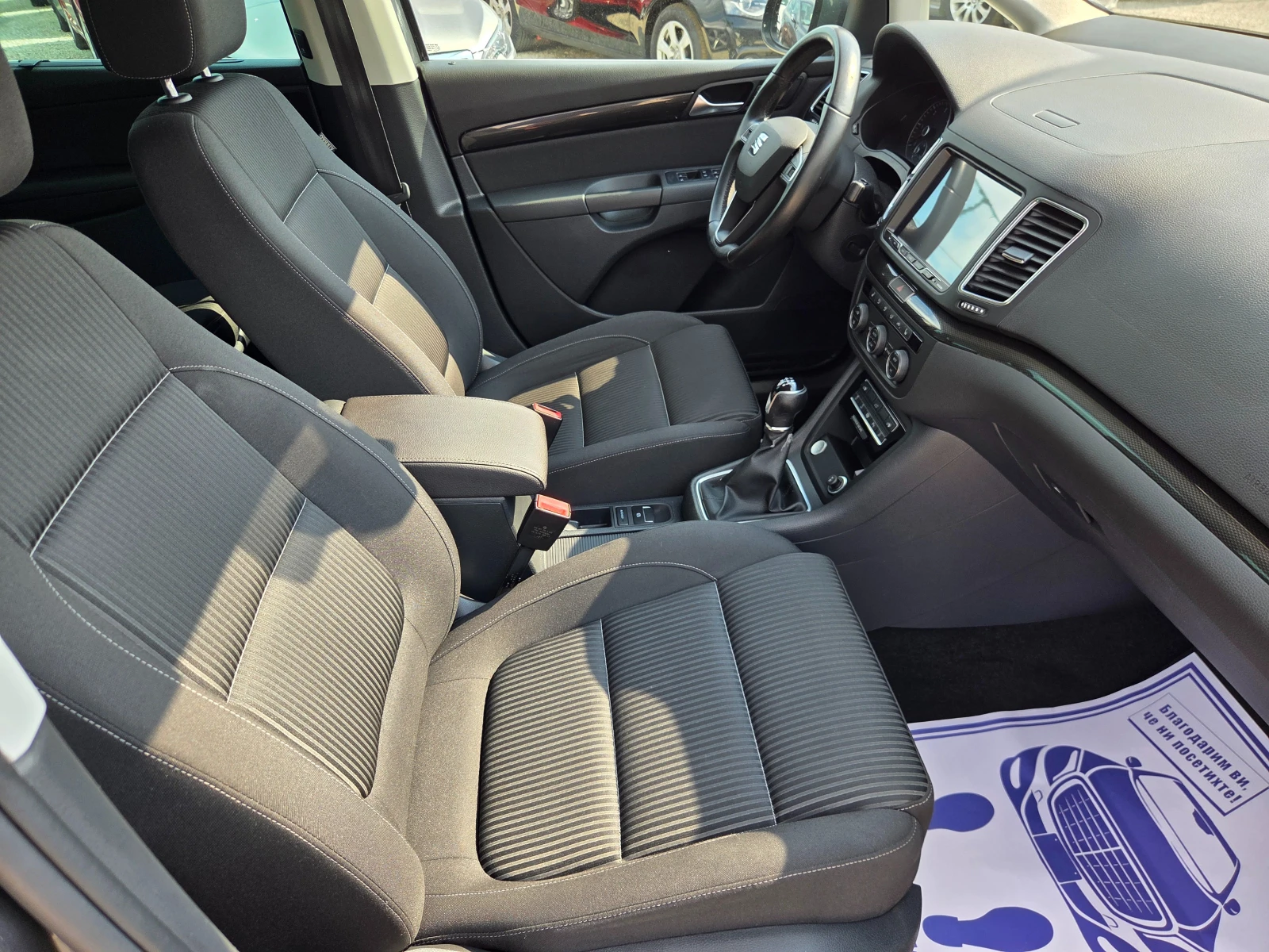 Seat Alhambra 2.0 TDI 150 k.c  4Motion Highline ��������� | Mobile.bg � ����������� 12