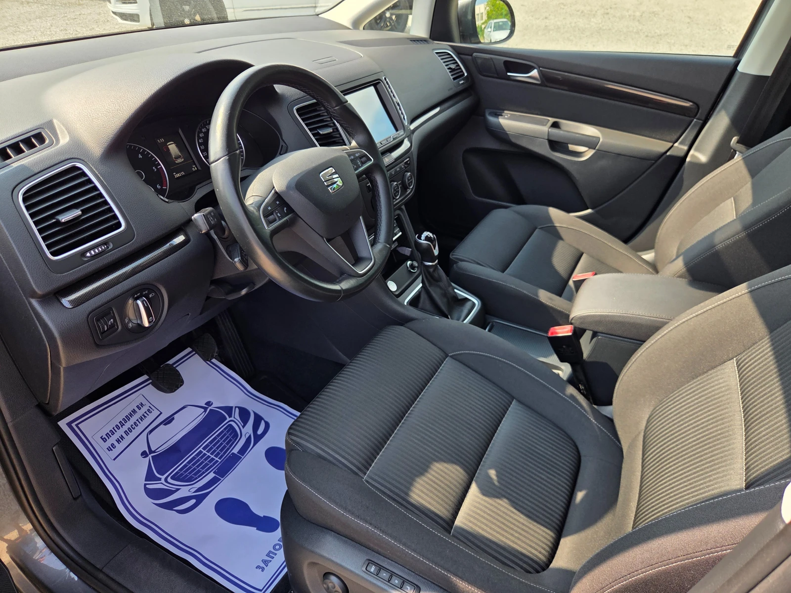 Seat Alhambra 2.0 TDI 150 k.c  4Motion Highline ��������� | Mobile.bg � ����������� 7