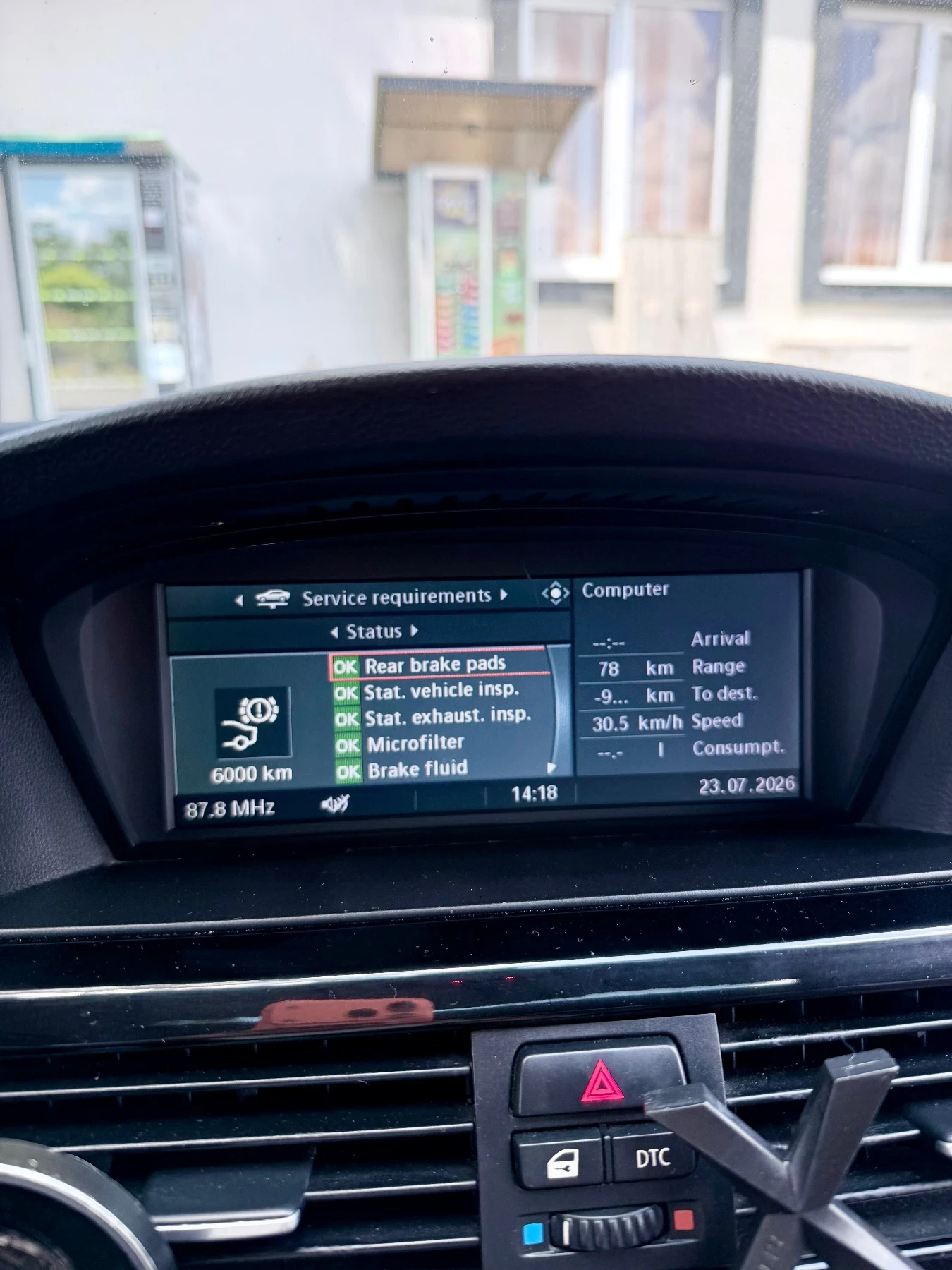 BMW 320, снимка 7 - Автомобили и джипове - 55408549
