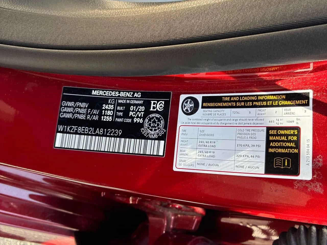 Mercedes-Benz E 350 * CARFAX * ОТ ПРЕДСТАВИТЕЛСТВО * , снимка 10 - Автомобили и джипове - 55797642
