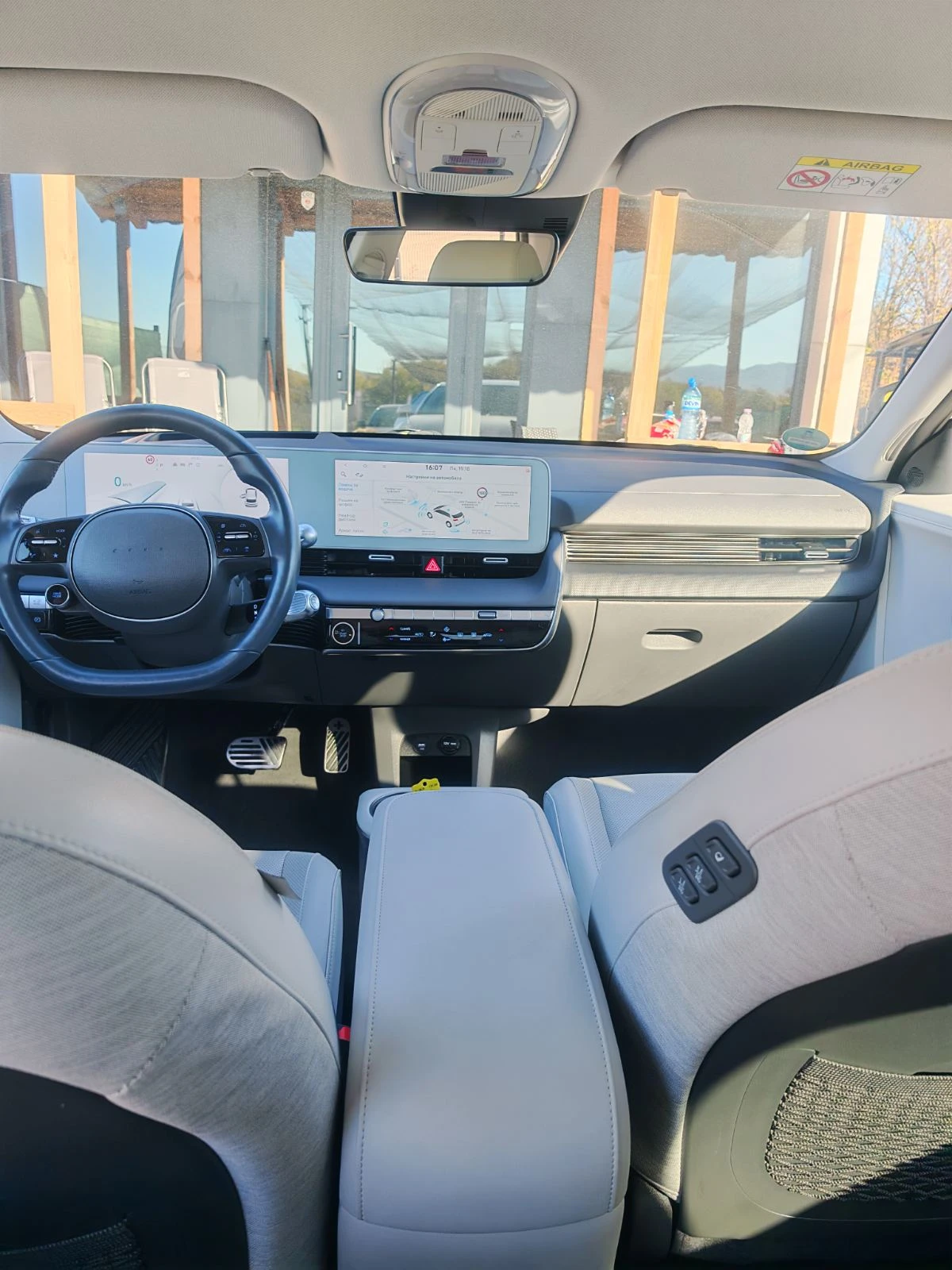 Hyundai Ioniq 5 72.6KWh/UNIQ/��������/360CAM/HEADUP/BOSE/FULL | Mobile.bg � ����������� 9