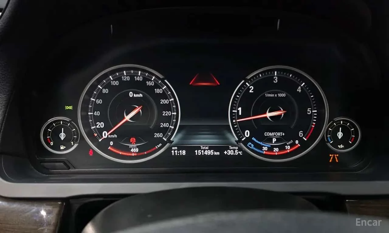 BMW 740 * 740d xDrive * ЦЕНА ДО БГ, снимка 8 - Автомобили и джипове - 56624595