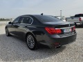 BMW 740 Промо цена до 8.05 до 14.00 - изображение 4