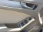 Обява за продажба на Audi A4 2.0TDI AUTOMAT кожа ~13 700 лв. - изображение 10
