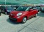 Обява за продажба на Fiat 500L 1, 3 M-jet-139000km.!!! ~12 200 лв. - изображение 1