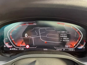 BMW X3 30i, снимка 15