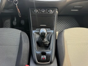 Opel Grandland X 1.6HDi 120/E6, снимка 14