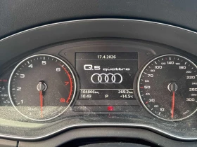 Audi Q5 * Komfort * KEYLESS* ПОДГРЕВ* ПАНОРАМА* , снимка 8
