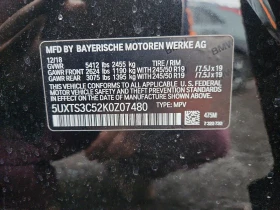 BMW X3 3.0l M40i Sports Activity Vehicle, снимка 13
