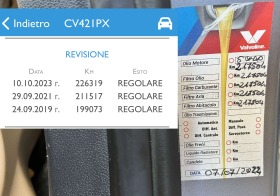 BMW X3 2.0D 150kc КОЖА, снимка 17